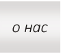 Нотариальная контора в солнцево станция солнечная боровский проезд о натариусе