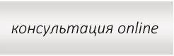 Нотариальная контора в солнцево станция солнечная боровский проезд консультация